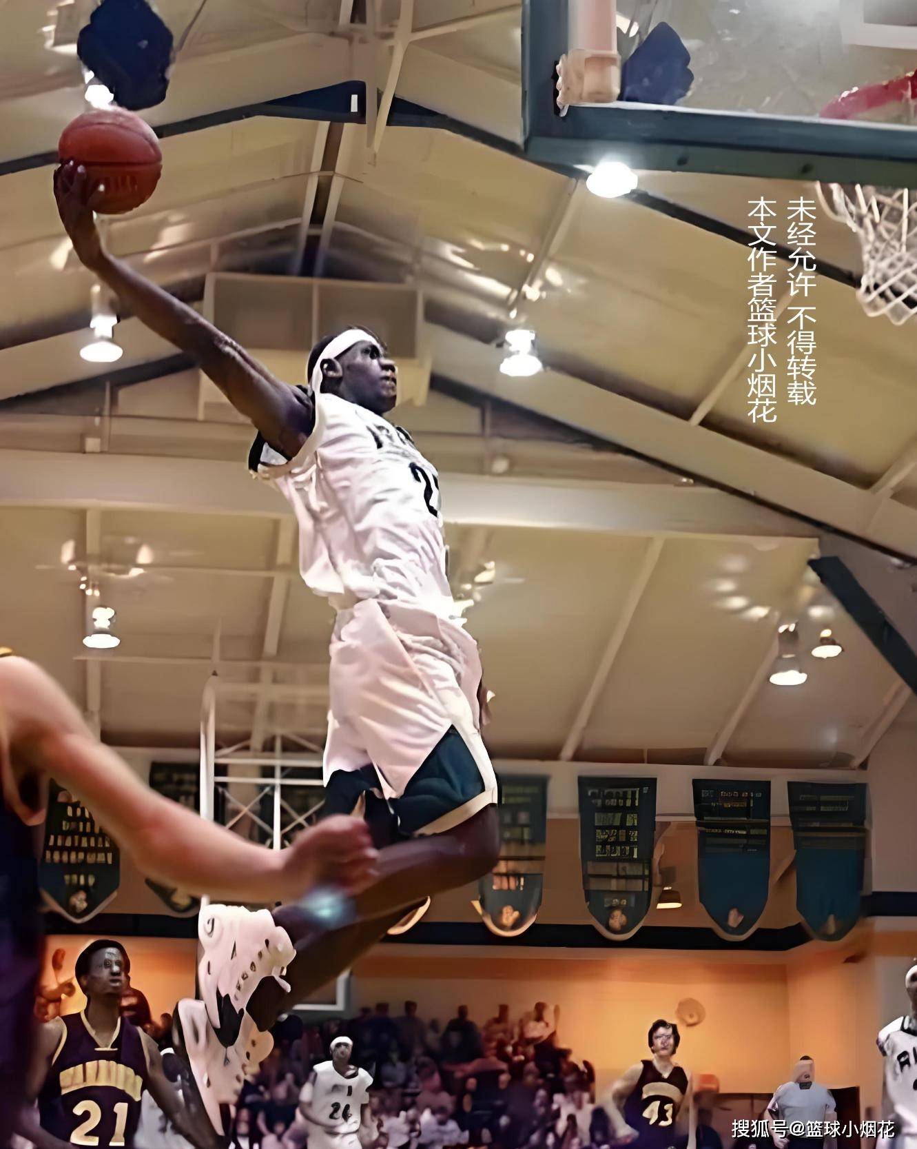 詹俊：德国缺乏顶级中卫压阵；荷兰世界杯进四强难（詹俊：德国缺少顶尖中卫镇守，荷兰晋级世界杯四强难度大）