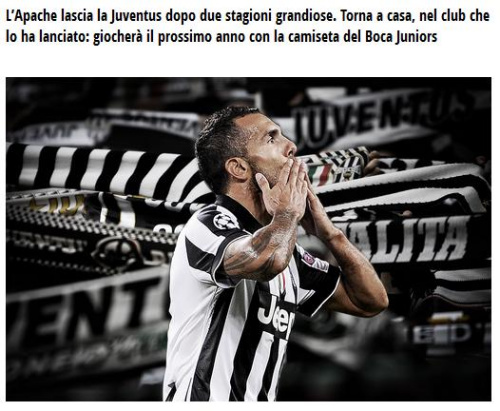 德天空：阿森纳多次考察法兰克福快马巴奥亚，红军热刺也有意（德天空：阿森纳多次考察法兰克福飞翼巴奥亚，利物浦与热刺亦有意）