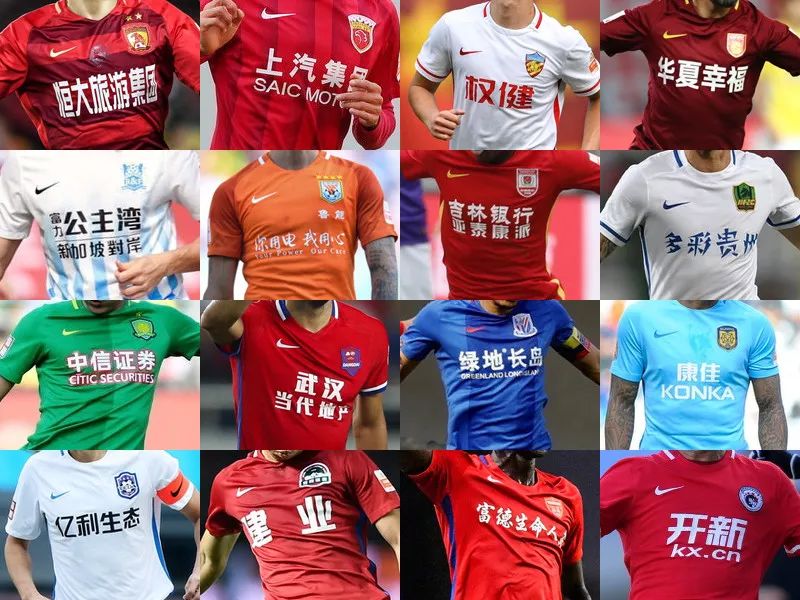 罗梅罗谈第二个进球：那是和梅西一起训练时常见的动作（罗梅罗解读第二球：源自与梅西训练中的常见配合）